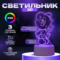 Светильник 3D ночник RISALUX «Медвежонок», LED RGB, от сети, 9.7?9.5?18 см