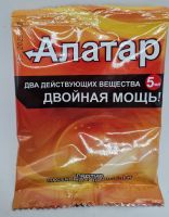 Алатар 5мл