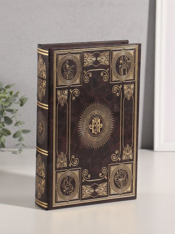 Шкатулка книга-сейф «Эпоха искусства», дерево, тиснение, золотом 26?17?5 см