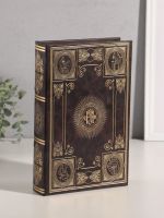 Шкатулка книга-сейф «Эпоха искусства», дерево, тиснение, золотом 26?17?5 см