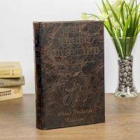 Шкатулка книга-сейф «Вишнёвый сад», 24?16?5 см