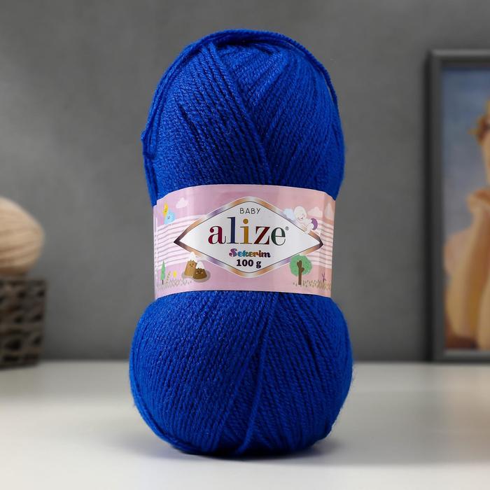 Пряжа для вязания спицами, крючком ALIZE, Sekerim Bebe, 100% акрил, 320 м/100 г, (141 василёк)