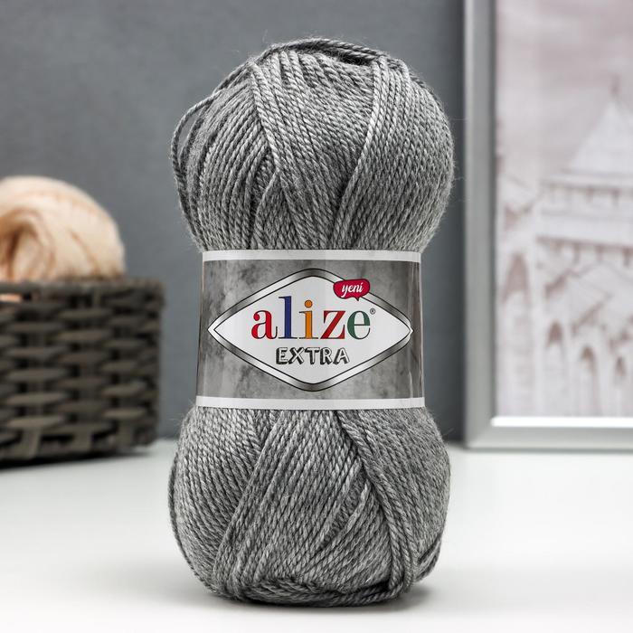 Пряжа для вязания спицами, крючком ALIZE, Extra, 100% акрил, 220 м/100 г, (21 серый меланж)