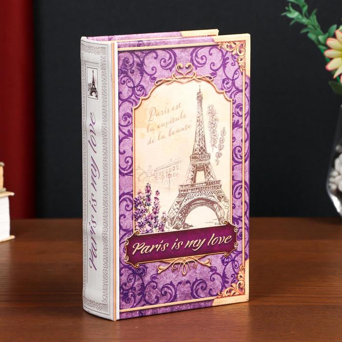 Шкатулка книга-сейф Paris is my love, дерево, искусственная кожа, 21?13?5 см