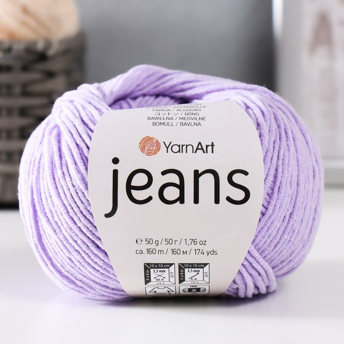Пряжа для вязания спицами, крючком YarnArt, Jeans, 55% хлопок, 45% акрил, 160 м/50 г, (89 астра)