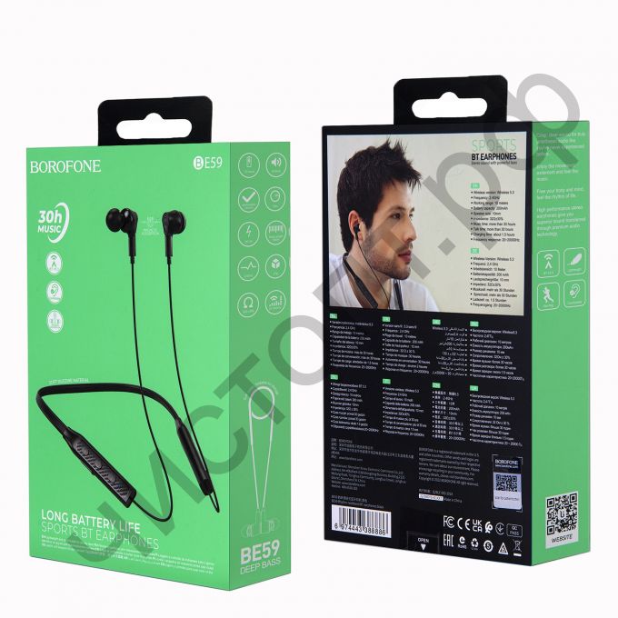 Bluetooth гарнитура стерео Borofone BE59 Sports черный