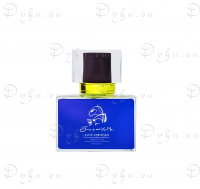 Clive Christian Jump Up And Kiss Me Ecstatic ,30 ml Arabian perfumes