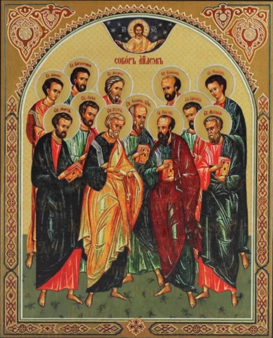 Икона Собор 12 апостолов (рукописная)