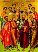 Двенадцать Апостолов: Икона, объединяющая верующих (рукописная)