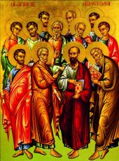 Двенадцать Апостолов: Икона, объединяющая верующих (рукописная)