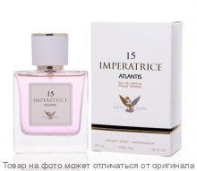 IMPERATRICE  FRANCE 15.Парфюмерная вода 50мл (жен) (Bright Crystal - VERSACE)