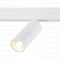 Светильник трековый SKYLINE 48 LED 1x18W ST365.536.18
