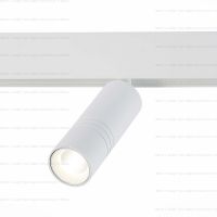 Светильник трековый SKYLINE 48 LED 1х12W ST365.546.12