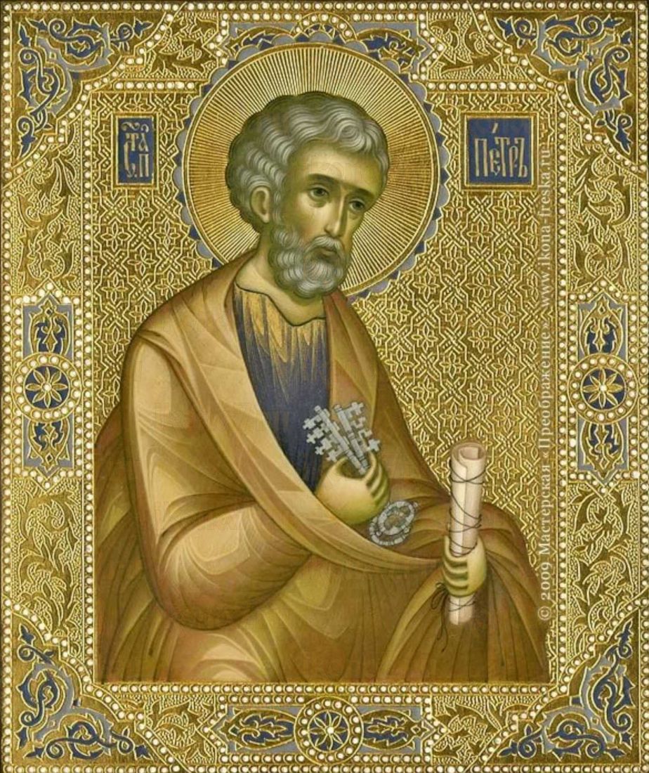 Икона Святого Петра: Покровитель и заступник (рукописная)