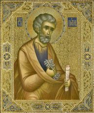 Икона Святого Петра: Покровитель и заступник (рукописная)