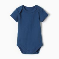 Боди Крошка Я Blueberry, рост 68-74 см, синее