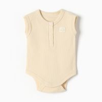 Боди Крошка Я BASIC LINE, рост 80-86 см, бежевое