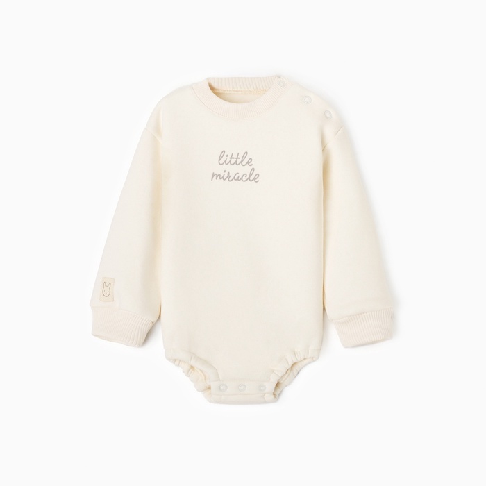 Боди Крошка Я Little miracle, рост 68-74 см, молочное