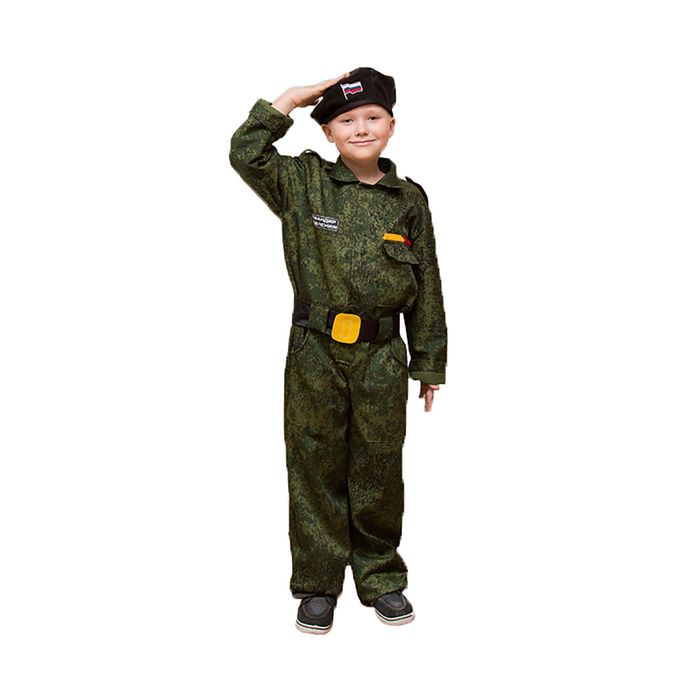 Карнавальный костюм «Спецназ», берет, комбинезон, пояс, 5-7 лет, рост 122-134 см
