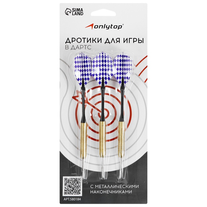 Дротики для дартса ONLYTOP, 3 шт., металлический наконечник, вес 16 г, цвет МИКС