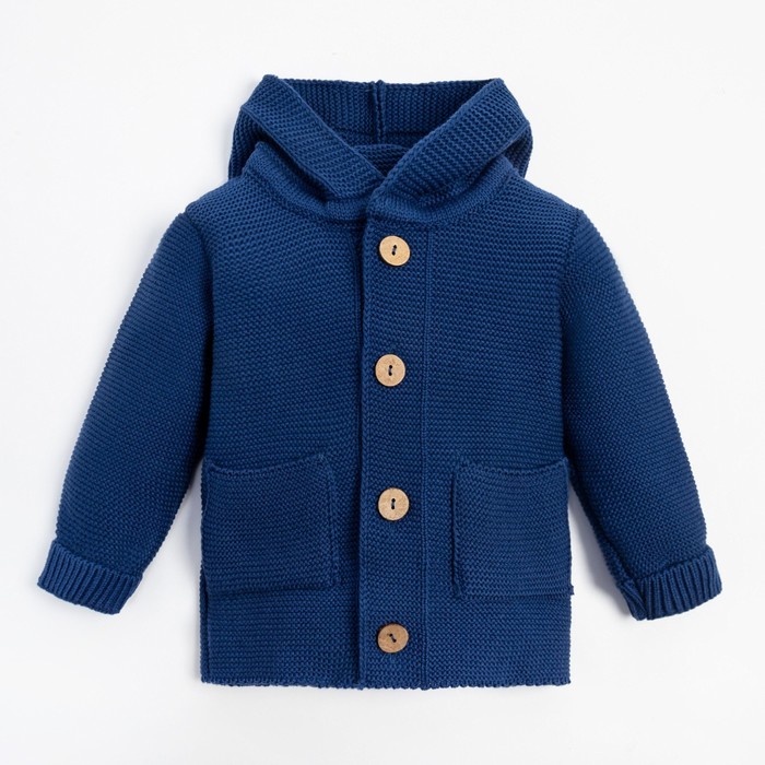 Джемпер вязаный Крошка Я Trendy, рост 98-104 см, синий