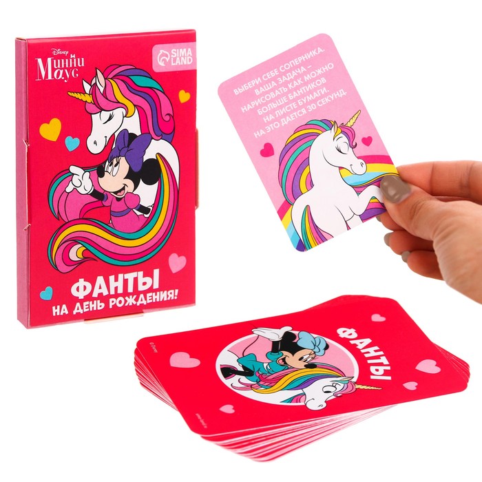 Игра Фанты «Единорог», Минни Маус, 9.3?8.8?1 см