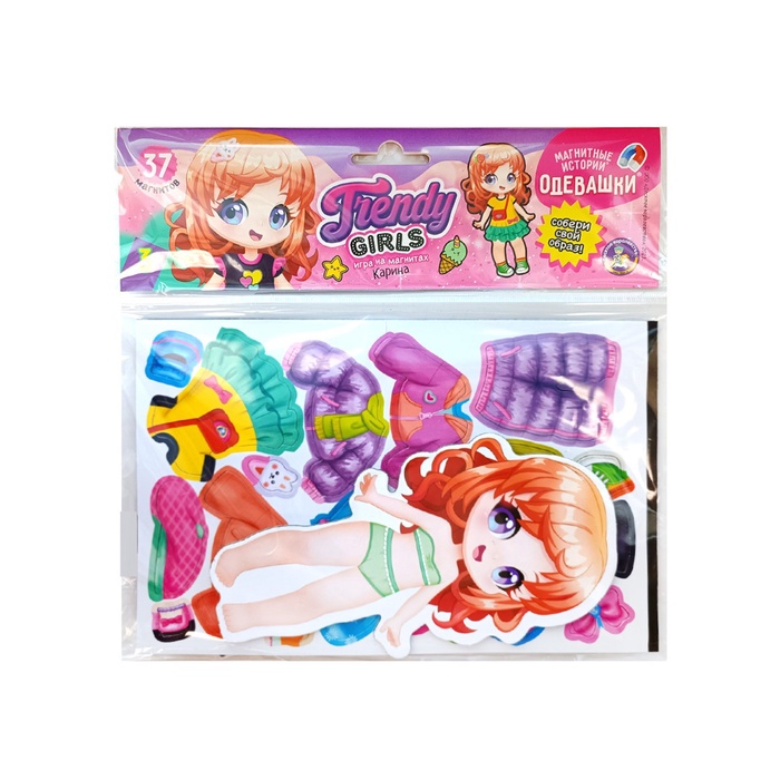 Игра магнитная «Одевашки. Карина»
