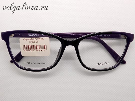 Оправа Dacchi D37053