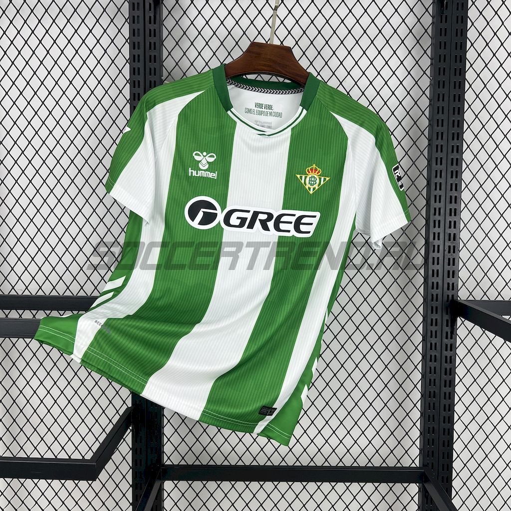 Домашняя форма Real Betis 25/26