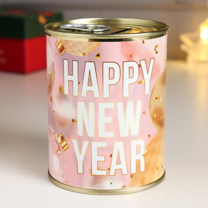 Копилка-подарок металл Happy New Year