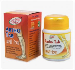 Арто (Artho) Shri Ganga, 100таб