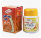 Арто (Artho)