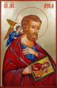 Икона апостола Луки: Символ веры и благодати (рукописная)