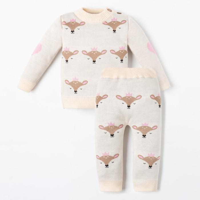 Костюм вязаный Крошка Я «Сutie», рост 68-74 см, бежевый