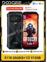 Doogee S118 8/512Gb, Black/Red
