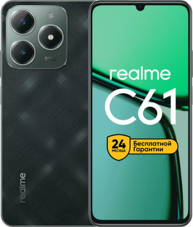 Realme C61 6/128Gb, Dark Green RU