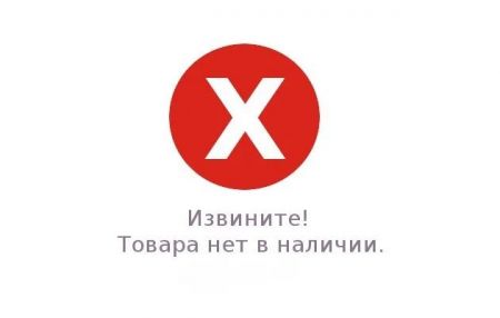 СЗУ Apple Magsafe (Беспроводная зарядка)