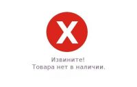 СЗУ Apple Magsafe (Беспроводная зарядка)