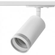Wolta св-к трековый на шинопровод GU10 Белый IP20 55x156x85 WTL-GU10/04W