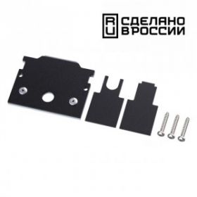 NOVOTECH 135246 NT24 000 черн Заглушка торцевая д/шинопровода арт.135242/135244 IP20 FLUM