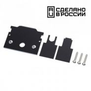 NOVOTECH 135246 NT24 000 черн Заглушка торцевая д/шинопровода арт.135242/135244 IP20 FLUM