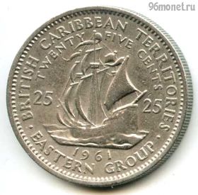 Брит. Карибские территории 25 центов 1961