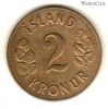 Исландия 2 кроны 1946