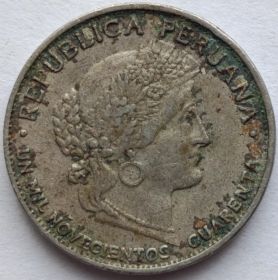 5 сентаво Перу  1940 UN MIL NOVECIENTOS CUARENTA