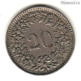 Швейцария 20 раппенов 1939 B