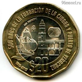 Мексика 20 песо 2019