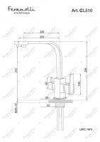 Смеситель для кухни под фильтр Feramolli  CL510, хром схема 2