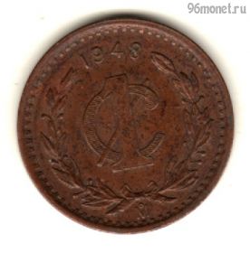 Мексика 1 сентаво 1948
