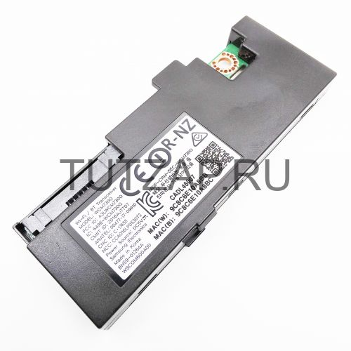 Wi-Fi / Bluetooth модуль WCM730Q BN59-01264A для телевизора Samsung UE55MU6100U