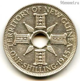 Новая Гвинея 1 шиллинг 1945